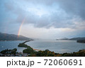 天橋立と虹 72060691