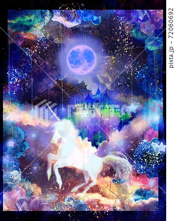 夢かわいいユニコーンと月と西洋のお城と雲の幻想的なイラストのイラスト素材