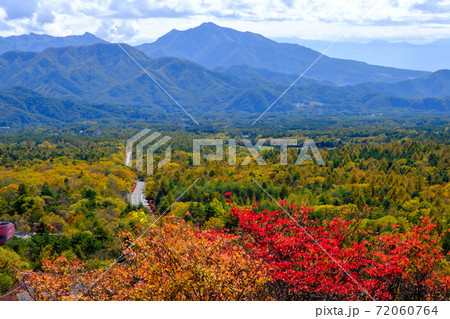 山梨 清里 美し森から見た紅葉の清里高原の写真素材