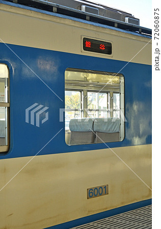 鉄道 私鉄:秩父鉄道 6000系 鉄道 私鉄:秩父鉄道 6000系 72060875