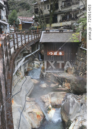 湯の峰、最古の湯、つぼ湯 湯の峰、最古の湯、つぼ湯 72061403