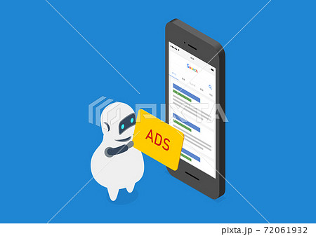 広告クリエイティブのAI化・web広告自動配信 72061932