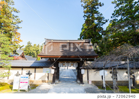 【滋賀県】　多賀大社 72062940