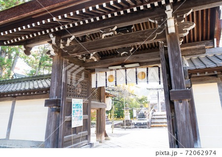 【滋賀県】　多賀大社 72062974