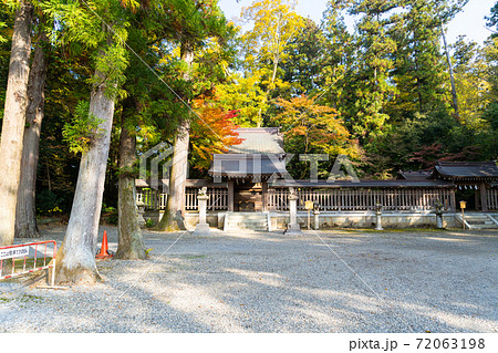 【滋賀県】 多賀大社 【滋賀県】 多賀大社 72063198