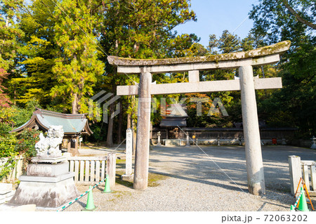 【滋賀県】 多賀大社 【滋賀県】 多賀大社 72063202