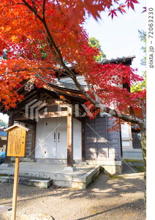 【滋賀県】　多賀大社 72063230