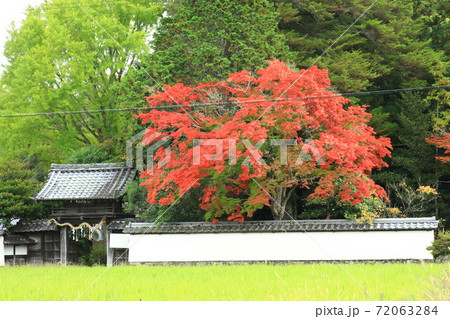 矢田天満宮 72063284