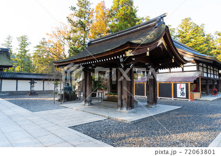 【滋賀県】　多賀大社 72063801