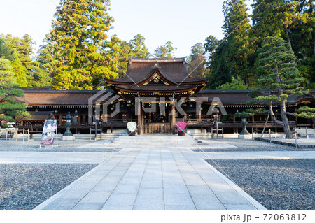 【滋賀県】 多賀大社 【滋賀県】 多賀大社 72063812