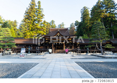 【滋賀県】 多賀大社 【滋賀県】 多賀大社 72063815