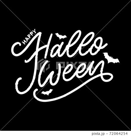 Halloween lettering greeting card calligraphy text brush black vector 72064254