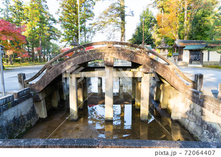 【滋賀県】　多賀大社 72064407