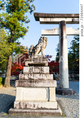 【滋賀県】　多賀大社 72064447