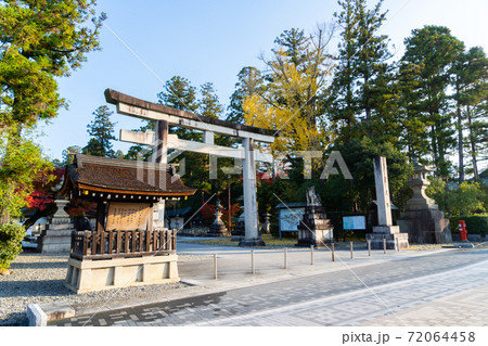 【滋賀県】 多賀大社 【滋賀県】 多賀大社 72064458
