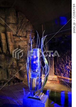 熊本県　南阿蘇　高森湧水トンネル、 72064784