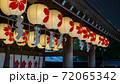 桜木神社の門のちょうちん 72065342