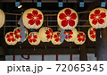 桜木神社の門のちょうちん 72065345