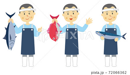 人物 魚屋 男性のイラストのイラスト素材