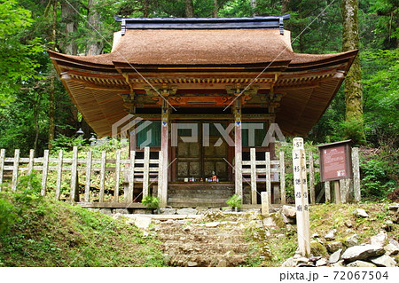 高野山 奥の院 上杉謙信 廟 ( 和歌山県 伊都郡 高野町 ) 高野山 奥の院 上杉謙信 廟 ( 和歌山県 伊都郡 高野町 ) 72067504