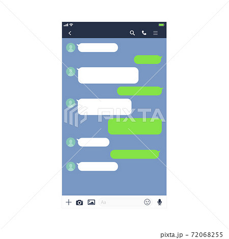 メッセージアプリのチャット履歴のスクリーンショットイラスト素材 文字スペースが空白の吹き出し付きのイラスト素材 7655