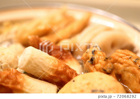 手作りおでん　練り物各種 72068292