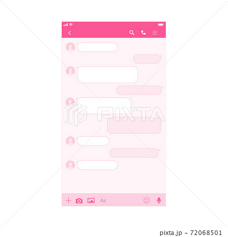 メッセージアプリのチャット履歴のスクリーンショットイラスト素材 文字スペースが空白の吹き出し ピンクのイラスト素材