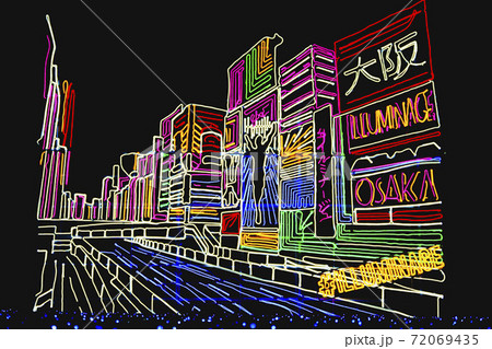 イルミナージュ　なんば 72069435