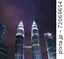 A view of the Petronas Twin Towers in Kuala Lumpur.  72069654