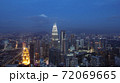 Petronas Towers, colorful vibrant twilight after sunset. 72069665