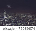 Panoramic night scene of Kuala Lumpur 72069674