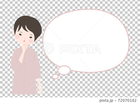 A young woman in a pose that tilts her head and a balloon [no main line] 72070182