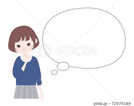 顎に人差し指を当てて微笑みながら考えている若い女性と吹き出し 主線なし のイラスト素材 7701