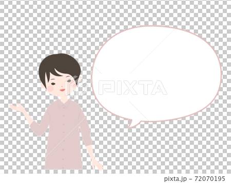 一名年輕女子在引導和Fukidashi [沒有主線] 72070195