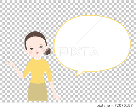 A young woman in a pose to guide and a balloon [no main line] 72070197