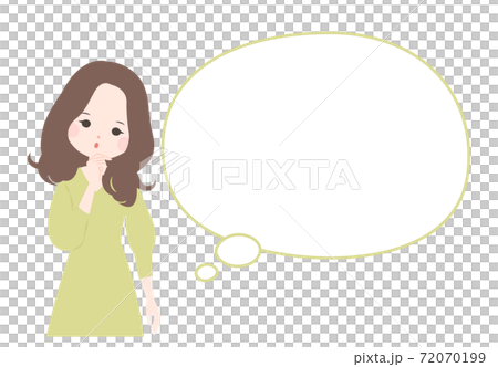 A young woman in a pose that tilts her head and a balloon [no main line] 72070199