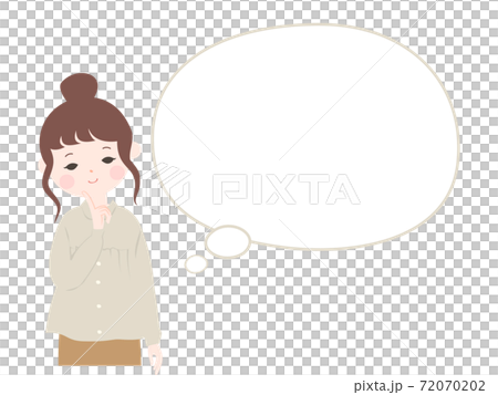 A young woman thinking with her index finger on her chin and smiling [No main line] 72070202