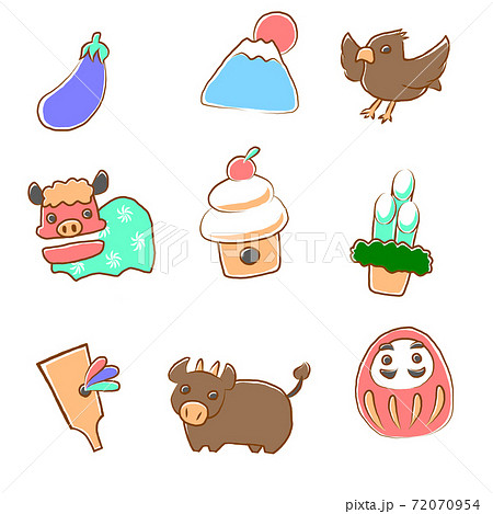 新年を祝うゆるいイラスト詰め合わせのイラスト素材