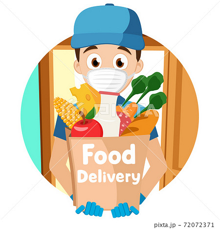 Courier in a medical mask and gloves at open doors, character. Food delivery badge Courier in a medical mask and gloves at open doors, character. Food delivery badge 72072371