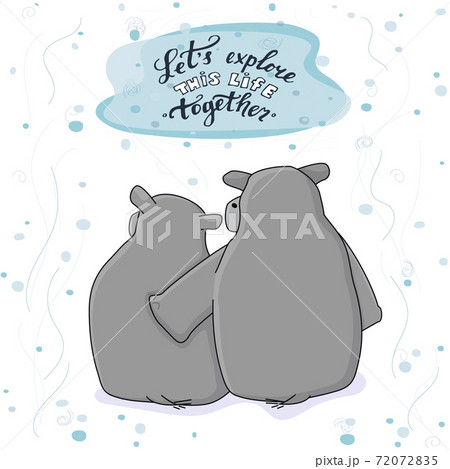 Hippo Male Gives A Hug To Hippo Female Lets のイラスト素材 7725