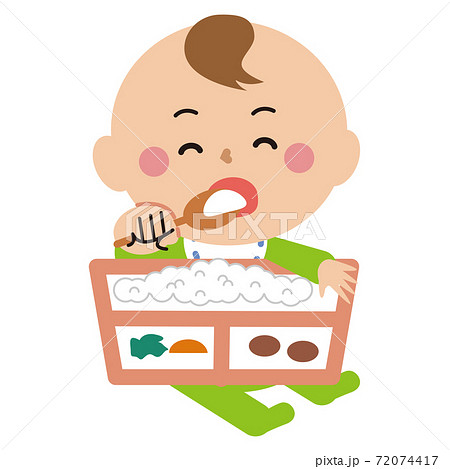 ポップな赤ちゃん 全身 離乳食のイラスト素材