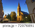 Christ the Savior Church in Olsztyn 72076891