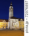 Boleslawiec City Hall 72076897