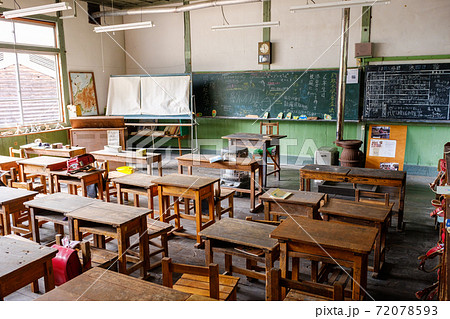 旧木沢小学校 72078593