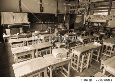 旧木沢小学校 旧木沢小学校 72078603