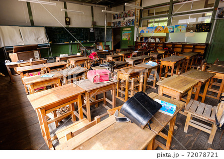 旧木沢小学校 72078721