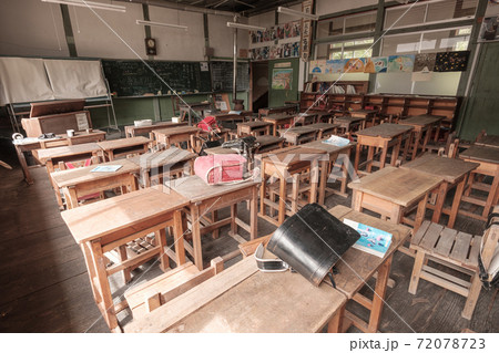旧木沢小学校 72078723