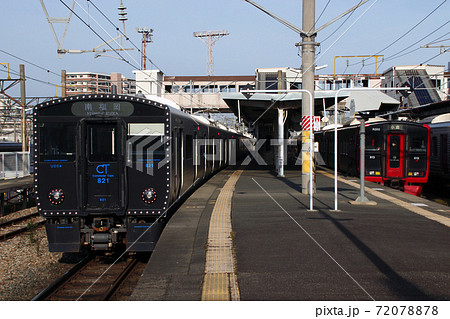 鹿児島本線821系（9両編成） 72078878