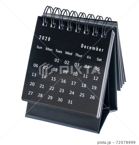 December 2020 - spiral desktop calendar 72078999