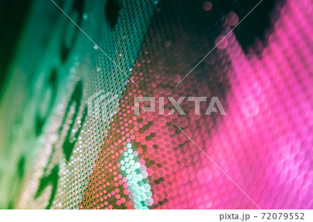 CloseUp LED blurred screen. LED soft focus background. abstract background ideal for design. CloseUp LED blurred screen. LED soft focus background. abstract background ideal for design. 72079552